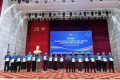 HỘI NGHỊ TẬP HUẤN, BỒI DƯỠNG KỸ NĂNG, NGHIỆP VỤ CÁN BỘ ĐOÀN TRƯỜNG HỌC NĂM 2026